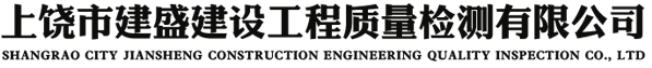 靈特爾